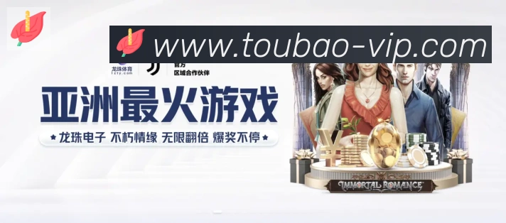 奖项图2